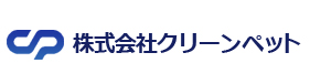 業務用トイレマット・尿石除去剤他トイレ用品通販サイト