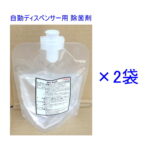 bk-304