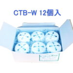 尿石防止剤